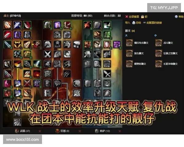 如何利用德鲁伊技能提升战斗效率并增强生存能力的策略分析 如何利用德鲁伊技能提升战斗效率并增强生存能力的策略分析