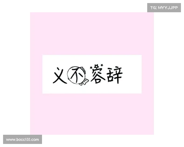 通过成语挑战锻炼思维提升智慧的有效方法与实践技巧 通过成语挑战锻炼思维提升智慧的有效方法与实践技巧