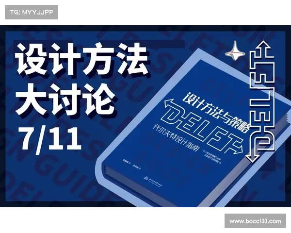《掌握MorphVox Pro语音变换软件的实用技巧与优化方法》 《掌握MorphVox Pro语音变换软件的实用技巧与优化方法》