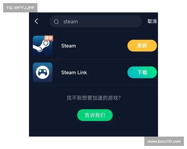 手机上下载STEAM的完整指南 手机上下载STEAM的完整指南