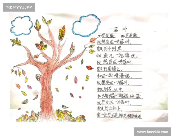 冰心诗文中的情感表达与文学魅力探析探寻人心深处的情感力量与艺术之美 冰心诗文中的情感表达与文学魅力探析探寻人心深处的情感力量与艺术之美