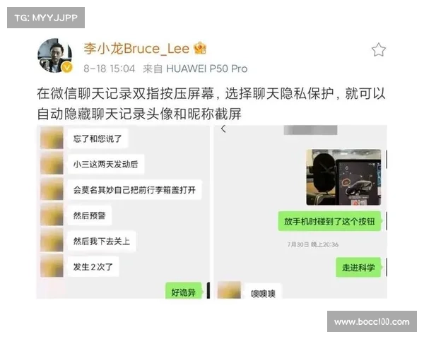 如何判断李小龙语音包是否符合个人需求并提升使用体验 如何判断李小龙语音包是否符合个人需求并提升使用体验