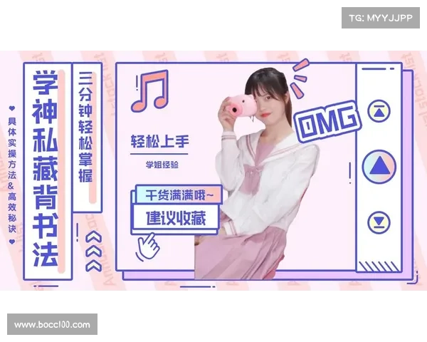 轻松掌握打泡泡游戏技巧与策略快速上手提升得分秘诀 轻松掌握打泡泡游戏技巧与策略快速上手提升得分秘诀
