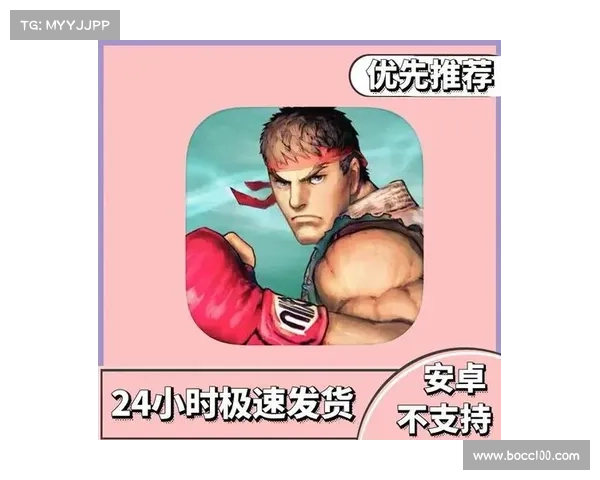 街霸经典重燃极限玩法探索与未来发展趋势分析