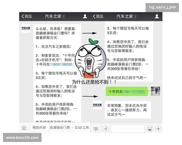 净化红字装备全流程攻略详解从入门到精通完整指南 净化红字装备全流程攻略详解从入门到精通完整指南