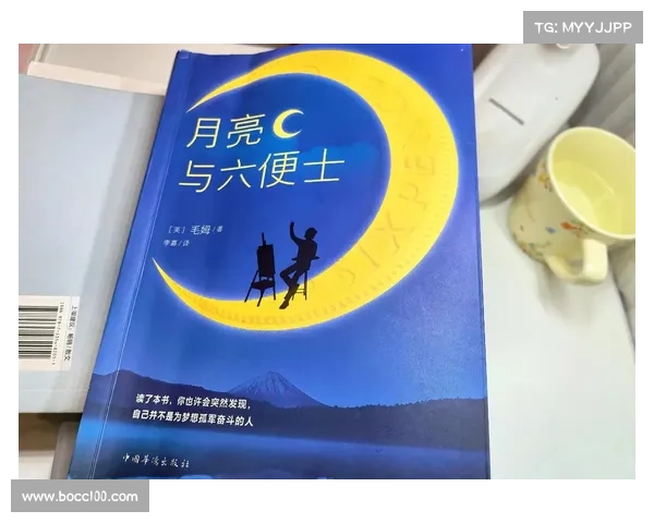 《在时间的轮回中找回遗失的记忆与未曾实现的梦想》 《在时间的轮回中找回遗失的记忆与未曾实现的梦想》
