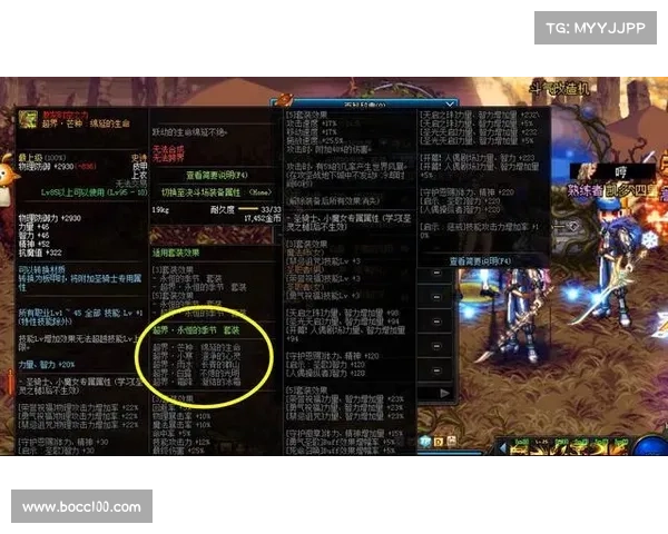DNF五一套最强搭配技巧全面揭秘助你轻松提升战力称霸阿拉德 DNF五一套最强搭配技巧全面揭秘助你轻松提升战力称霸阿拉德