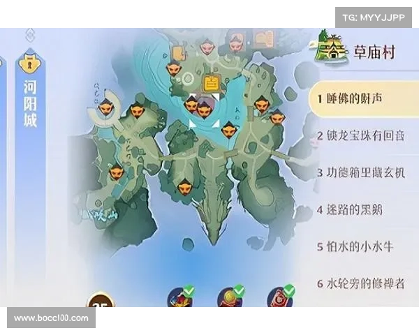如何在梦幻新诛仙中捕捉完美风景照技巧与实用建议分享 如何在梦幻新诛仙中捕捉完美风景照技巧与实用建议分享