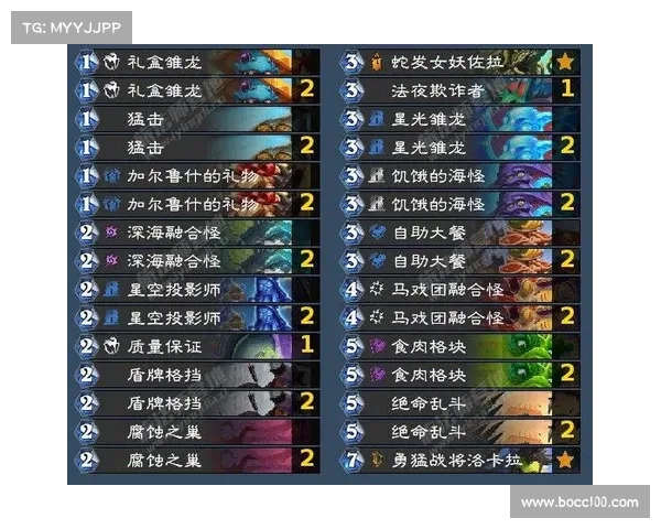 《劫尽1.0d版本操作技巧全面解析与实战指南》 《劫尽1.0d版本操作技巧全面解析与实战指南》